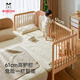 Babu Dou Rainbow Spliced Bed Baby Bed Solid Wood Bedside Bed High Guardrail Side Lift Baby Bed Extra Wide Bed Bed+10cm Air Mattress 190*80cm