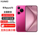 Huawei pura70 flagship Pura70 pro Pura70 pro+ dual super fast charge Full Netcom 5G dual card dual standby Pura70 Snowy White 12GB+512GB Official standard original unactivated Nationwide warranty