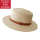 Clolv kiss2026 Französischer Flat-Top-Strohhut für Damen im Retro-Stil im britischen Stil, der das Gesicht zeigt, kleiner Sommer-Sonnenschutz, Sonnenschutz, Strand-Urlaubsstil, Hut, beige, verstellbar