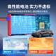 Yangzi 3C certified car emergency starting power supply 12V car and motorcycle battery charger with electric treasure lighter charging treasure strong starting power supply for gasoline and diesel vehicles universal