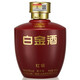 Moutai Liquor Kweichow Moutai Liquor -Serie Bankettgeschenke Sammlung und Trinken neuer und alter Stile zufällige Lieferung [Happy Wine] 53 Grad 500 ml 6 Flaschen Moutai Platinum Wine Red Glas
