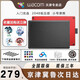 WACOM数位板One by CTL-472电脑PS手绘板绘图板绘画板网课手写板 中号672套餐一全新 21x14.6cm