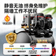 
Air compressor inflatable pump small 220v portable industrial grade woodworking silent high pressure air pump air compressor 3990W-45L [dual solenoid valve + all copper brushless + 3180W + 3890W + 3990W + 4290W