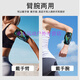 Muxuanxue running mobile phone arm bag women's summer sports mobile phone bag wrist bag arm sleeve wrist bag fashion fitness equipment rose red (no strap)