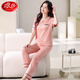 Pyjamas haut de gamme Langsha pour femmes panton coton pur pantalon à manches courtes 2025 Nouveau costume Les vêtements de coton d'été peuvent être portés à l'extérieur de 7374 Green Green M 80-100jin [Jin est égal à 0,5 kg]