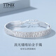 TTMIX platinum bracelet pt950 platinum bracelet platinum bracelet fashionable high-end platinum bracelet for girlfriend custom deposit custom engraving