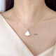 Man Fuxiang 18K gold mini skirt pendant au750 color gold rose gold gold necklace clavicle chain birthday gift for girlfriend 18K gold rose gold (single pendant) 16mm white mother-of-pearl