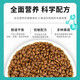 He Jian Gong Dog Food Universal Type 40 Jin Jin equals 0.5 kg Affordable Great Dane Adult Puppy Special Dog Food 10 Jin Jin equals 0.5 kg 20 Jin Jin equals 0.5 kg Universal Classic Beef Flavor 5kg 10 Jin Jin equals 0.5 kg New Customer