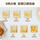 SUPOR bread machine toaster breakfast machine toast toast toasted sandwich grilled bagel double-sided household multi-functional light food machine 6-speed baking with dust cover 800W three-dimensional fast baking DJ805