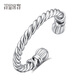 Misu Platinum pt950 Twist Open Ring Platinum Twisted Silk Plain Tail Ring Retro Jewelry as a Birthday Gift for Your Girlfriend For more Specifications, please contact customer service for customization