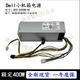 Dell Dell Dell XPS5880 3880 3681 3690 3890 7080 8940 7090MT power supply 600W Dell 6Pin+Dual 4Pin500w