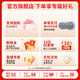 倍轻松（breo）Scalp3头皮智能按摩梳 红光护发滋养护头皮头部按摩仪理疗仪防水导入梳 情人节三八节礼物 【新升级二代】Scalp 3S头梳-深空黑