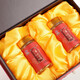 北京同仁堂灵芝孢子油含灵芝三萜可配破壁灵芝孢子粉 60粒*5盒