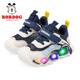 Babu Dou children's shoes, boys' baby flashing shoes, mesh breathable children's toddler shoes 103352144 navy blue/m 25