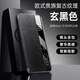 韵绚【头层牛皮】硅晶智能视窗华为Mate70RS手机壳非凡大师磁吸翻盖复古真皮高端商务男保护套 【瑞红色】 华为Mate70RS非凡大师