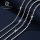 Duozun pt950 platinum necklace for women, sparkling bead chain, platinum diamond necklace, plain chain, sweater chain, women's Chinese Valentine's Day gift, length 50cm, 8.05g, thickness about 1.8mm, adjustable