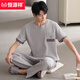 
Hengyuanxiang pajamas men's good cotton summer short-sleeved trousers 2025 new men's simple home clothing suit can be worn outside QGL12013 L