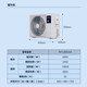 Haier central air conditioning 3 HP one-to-two household duct machine 3 HP duct machine slim body embedded air conditioner Lejia RFC80DXA full DC variable frequency air conditioner including installation, large 3 HP, one room and one living room, 30-42, flexible matching