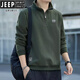 JEEP SPIRIT Jeep pure cotton sweatshirt men's spring and autumn new loose large size stand-up collar half-zip casual pullover long-sleeved top Army Green 2XL 140-160Jin Jin equals 0.5 kg