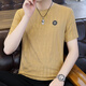 ROMON (ROMON) 2025 Summer NUEVO Seda de hielo masculino Camiseta de manga corta Camiseta de manga corta Masmonía de moda