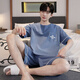 
Modal pajamas men's summer short-sleeved shorts pure cotton fresh student cute thin summer large-size cotton home clothing set A679 [Cotton - free shipping insurance] L [Recommended 100-130 Jin [Jin equals 0.5 kg] wear]