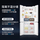 Haier Tongshuai Refrigerator 594mm professional ultra-thin zero-embedded Mulan 518 four-door cross-door EPP ultra-clean system sterilization, odor and five-in-one bottom heat dissipation ultra-thin zero-embedded丨EPP ultra-clean system丨oxygen barrier dry and wet storage