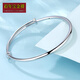 Centenary Baojinxiang platinum pt950 bracelet women's platinum bracelet simple glossy surface can be pushed and pulled to adjust as a gift. It weighs about 13.2 grams and has a face width of about 3mm.