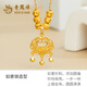 Lao Fengxiang Ruyi Ping An Lock Silver Necklace Women's Fashion National Trend S925 Silver Longevity Lock Pendant as a Birthday Gift for Girlfriend Jingsuda Ruyi Ping An Lock Silver Necklace