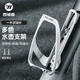 Western Rider Bicycle Bottle Craft Mountain Bike Road Cycling Water Cup Holder Bicycle Riding Water Release Stand General Equipment