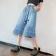 Jingluoya Fat mm Large Size Denim Cropped Pants Women's Medium Pants Summer Thin Wide Legs Loose Tight High Waist Slimming 200 Jin Jin equals 0.5 kg 6629 Blue Cropped Jeans 4XL Recommended 161 Jin Jin equals 0.5 kg -180 Jin Jin equals 0.5 kg