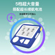 New Oriental Vocabulary pro Vocabulary T2 eye-protecting ink screen word machine English word card portable word machine primary school junior high school high school college level 4 and 6 700+ word book third generation pro white (free lanyard + protective cover)