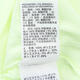 Nike Nike [大发发] Männer als M nk df Stride 2in1 5in SHR Shorts FN2993-701 XL