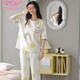 Pyjama modal pour femmes été nouveau pantalon court à manches courtes en pur coton peut être porté à l'extérieur ensemble de vêtements de maison en coton doux décontracté et confortable 9892 9854 M recommandé 75-90Jin Jin équivaut à 0,5 kg à porter