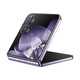 Xiaomi Mix Flip Pantalla plegable Teléfono móvil Pequeño plegado teléfono móvil Mezcle Flip Flip de segunda mano Teléfono móvil de segunda mano Teléfono móvil plegable 5G Phantom Purple 99 New 12G+512G [Actualización de apariencia de Yanxuan Manager de la tienda]
