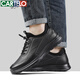 CARTELO men's shoes spring and autumn leather breathable dad shoes business sports casual men's leather shoes 5208 black 42