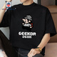 Camiseta de manga corta de AEMAPE Mas de manga de manga corta 260 g pesados ​​de gran tamaño redondo de cuello de moda Pixel impreso M09-693 Black S