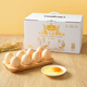 No. 1 member store can eat 30 raw eggs. Net weight is 3.6Jin. Jin is equal to 0.5kg. Selected large size eggs in gift box. Directly from the source. No. 1 member store can eat 30 raw eggs. Net weight is 3.6Jin. Jin is equal to 0.5kg. Selected large size eggs in gift box. Directly from the source.