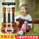 Jingga Ukulele Kinder kleines Gitarrenspielzeug für Mädchen und Jungen, Anfänger können das Musikinstrument Violine Ukulele spielen, 53,8 cm, rundes Loch, Holzfarbe, Boutique-Box-Set