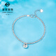 Caibai Jewelry Platinum Bracelet Pt950 National Trendy Bundi Bead Little Fat Fu Fashion Ball Bead Bracelet Priced BJ Platinum Bracelet About 6.42g About 16cm