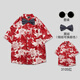 Cherry-embellished groomsmen clothing brothers clothing men's short-sleeved floral shirt pants knot wedding funny loose game performance brother group clothes 3105 red + black knot XL (125-140Jin Jin equals 0.5 kg)