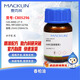 Macklin cedar oil CAS 8000-27-9 C805296-25ml