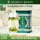 Gong brand 2025 new tea launched Authentic Mingqian A-grade West Lake Longjing tea canned 100g green tea