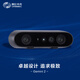 Obi Zhongguang Gemini 2 depth camera, a special camera for robotic arm navigation robots