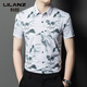 Lilang Sommer Neues Produkt Herren kurzärmelige Hemdgeschäft Casual Thin Fashion Polo Shirt Boy Junge mittleren und jungen atmungsaktiven Top 9866 XL 52