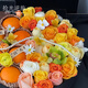 Shiguang reverse travel delivers flowers and fruit gift boxes in the same city. French fruit gift box and fruit basket as birthday gifts for elders, wives and girlfriends. Thinking Orange丨Fragrant orange yellow rose orange Barbie flower and fruit gift box