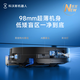 ECOVAX X9PRO BODEN BODE ROBOTE Konstante Druckrolle bewegliche Bodenroboter Roboter Integrierte automatische Reinigung intelligenter Haushaltswasserversorgungsversion Dex61-P