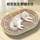 ERGOBABY cat scratching board, cat nest, cat claw board, no crumbs, cat scratching basin, cat toy, corrugated paper claw grinder, cat supplies, extra large size
