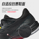 ANTA Qingyi Badminton Shoes丨2026 Spring New Wear-Resistant Anti-Slip Professional Training Sports Shoes for Men and Women Black/Classic Red/High-Gloss Yellow-5 39