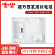 Delixi Electric Delixi weak current box home concealed renovation large weak current module box empty multimedia hub information box metal panel new large size 400*300*120