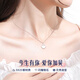 ALLOVE Yibeizi sterling silver necklace women's pendant jewelry girls birthday gift for girlfriend wife lady light luxury niche